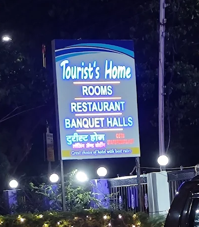 Tourists Home Aurangabad / Chhatrapati Sambhajinagar